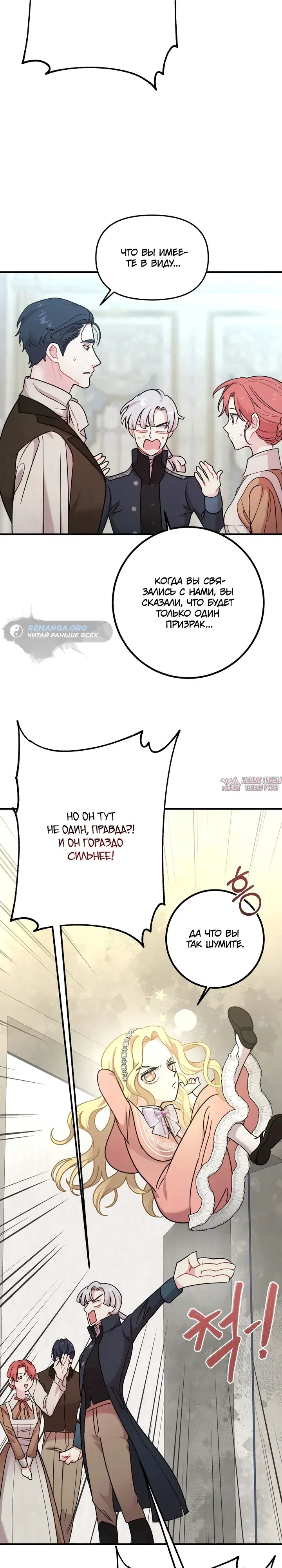 Page 22.000
