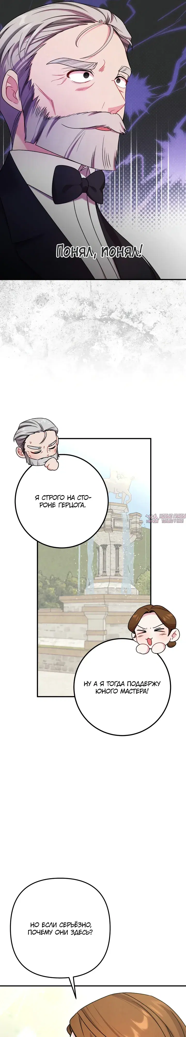 Page 34.000