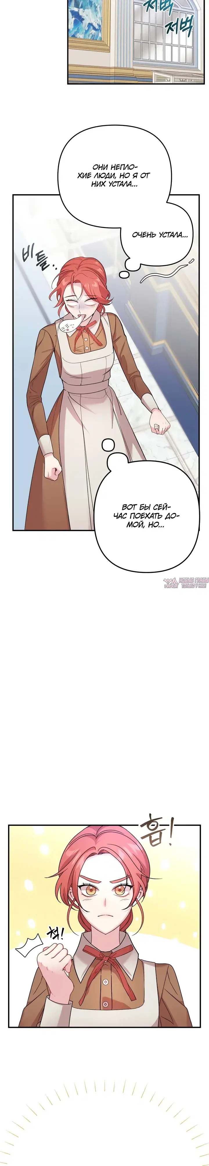 Page 37.000