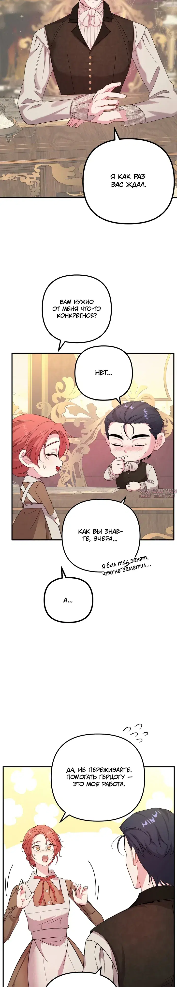 Page 37.000