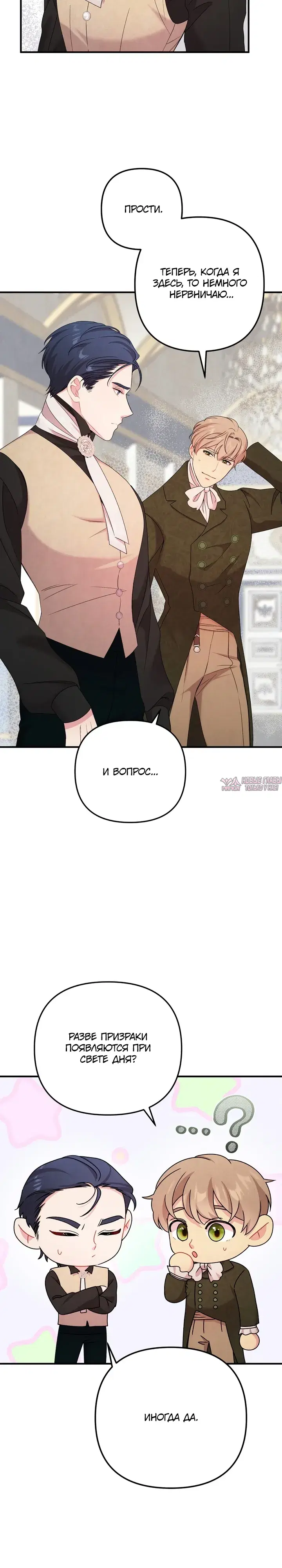 Page 37.000