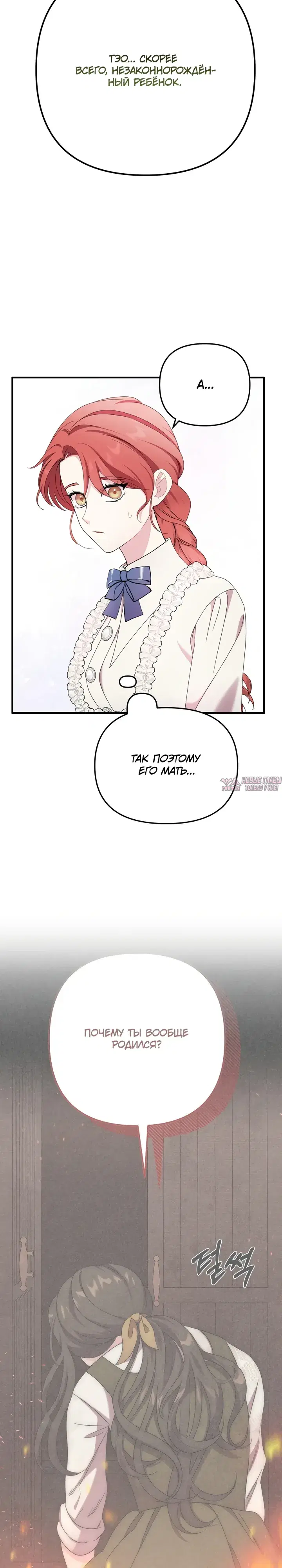 Page 37.000