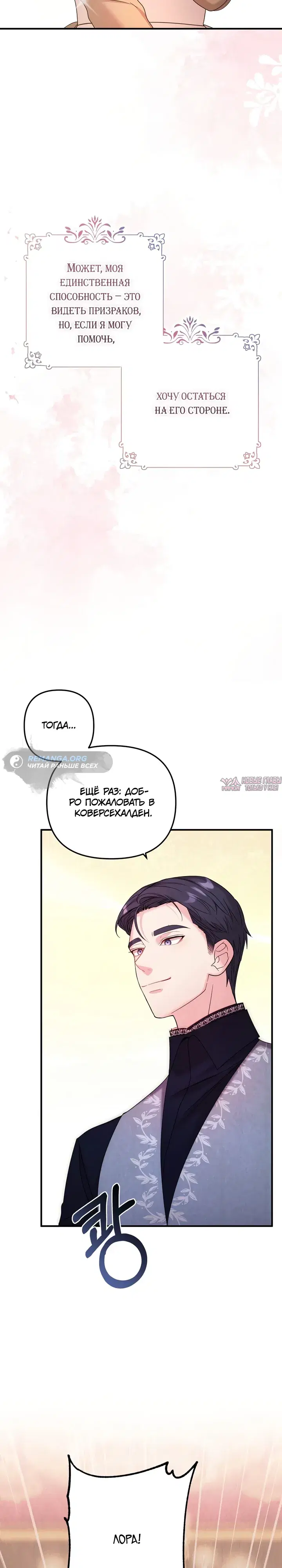 Page 38.000
