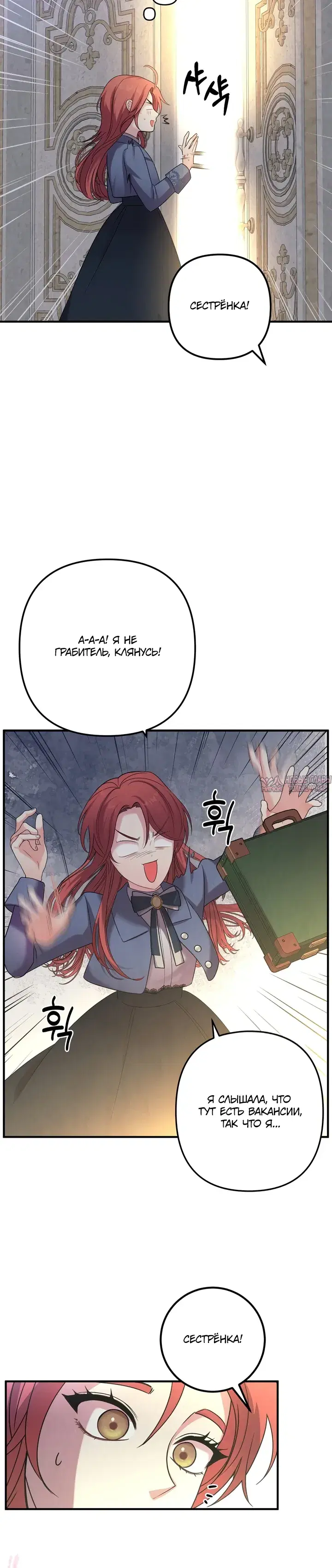 Page 39.000
