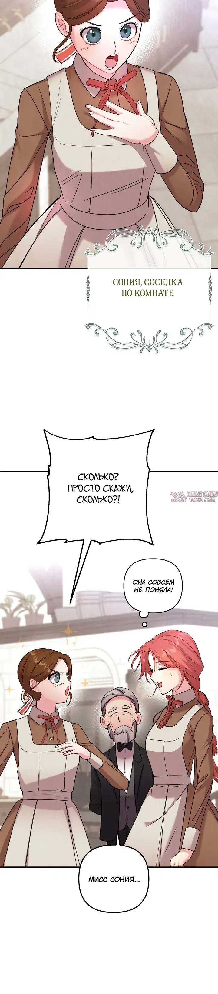 Page 30.000