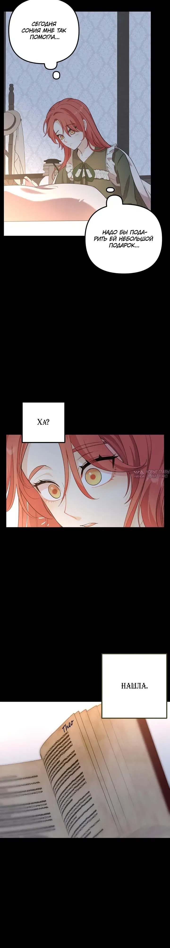 Page 30.000