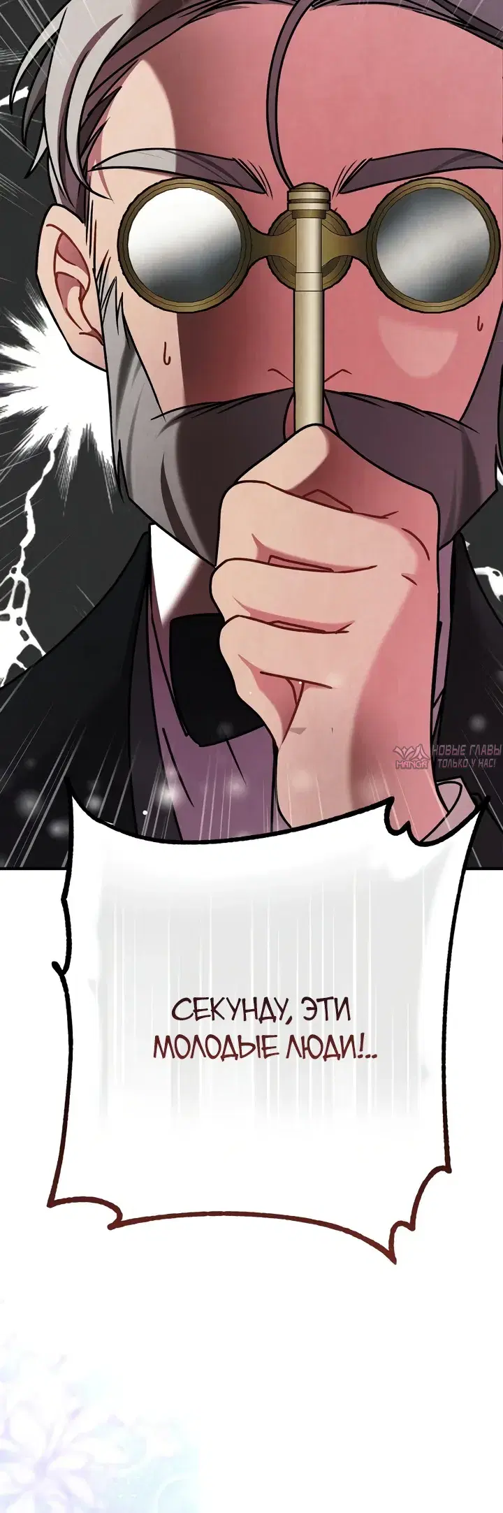 Page 30.000