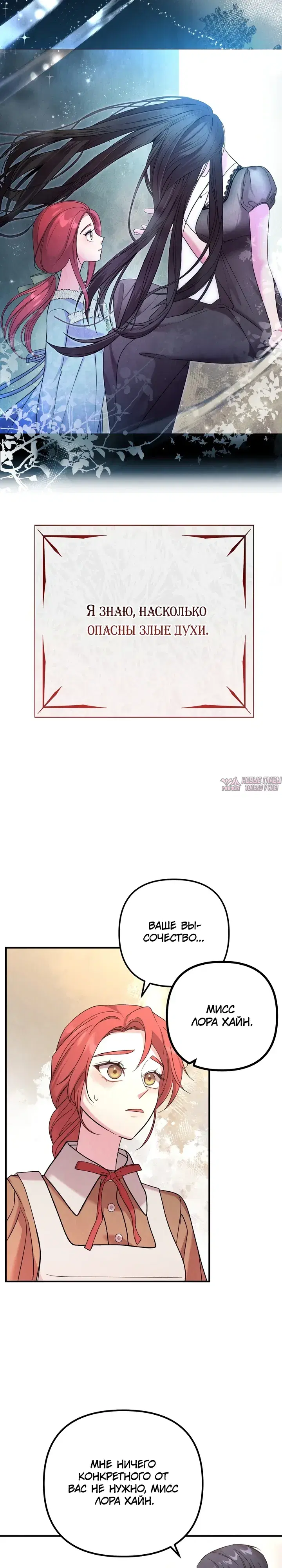 Page 32.000