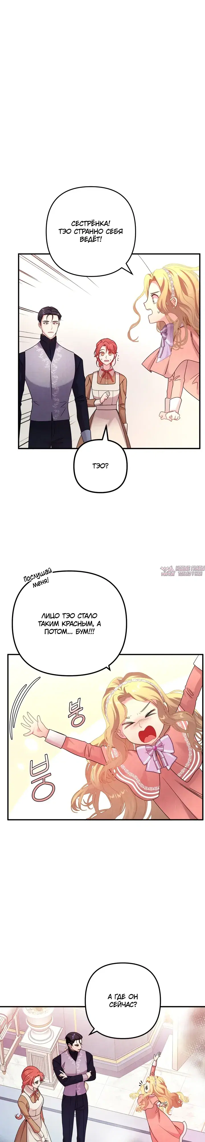 Page 44.000
