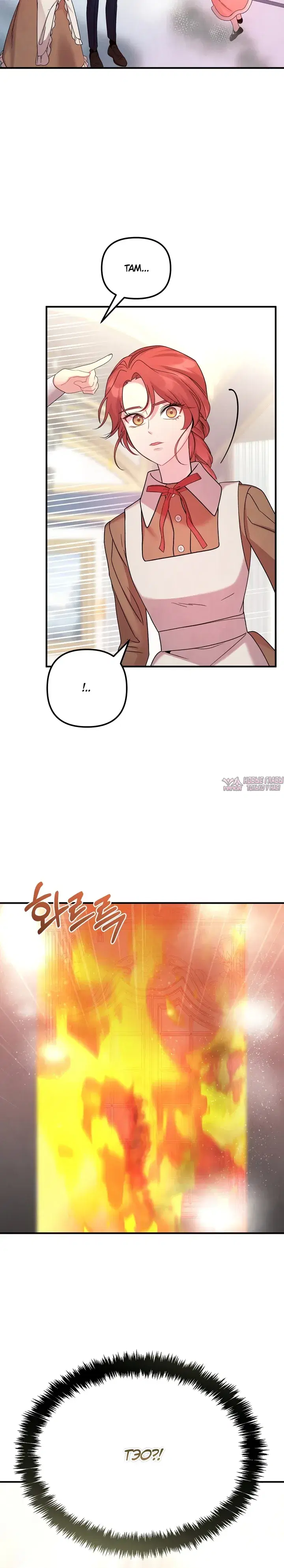 Page 45.000