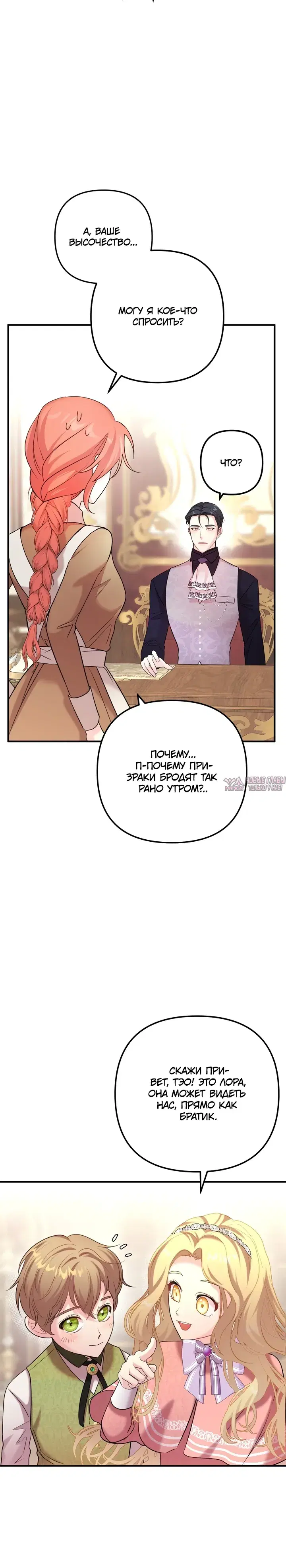 Page 45.000