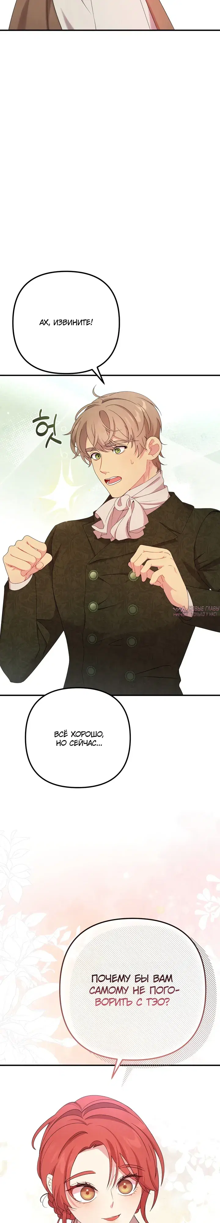 Page 47.000