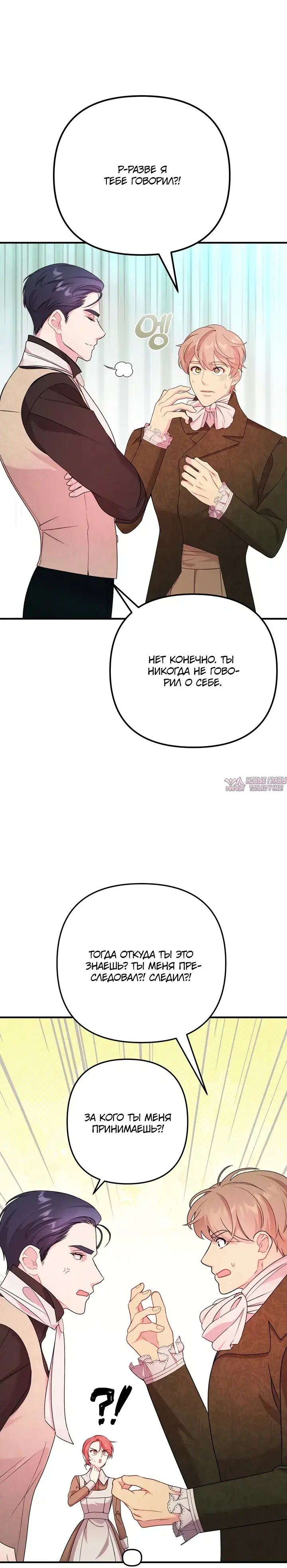 Page 40.000