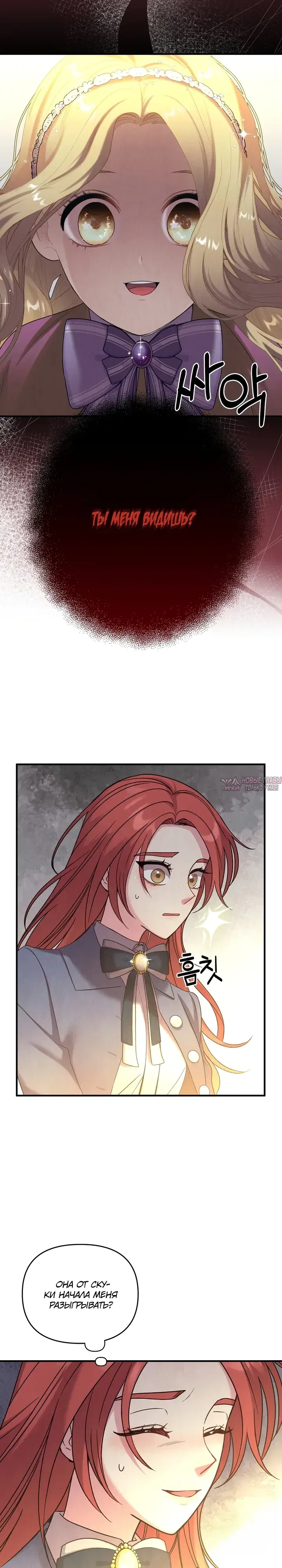 Page 41.000