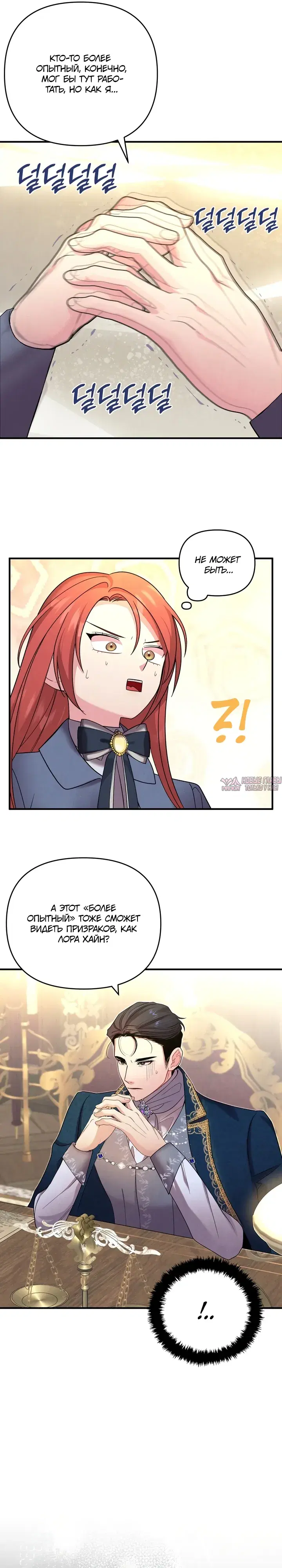 Page 41.000
