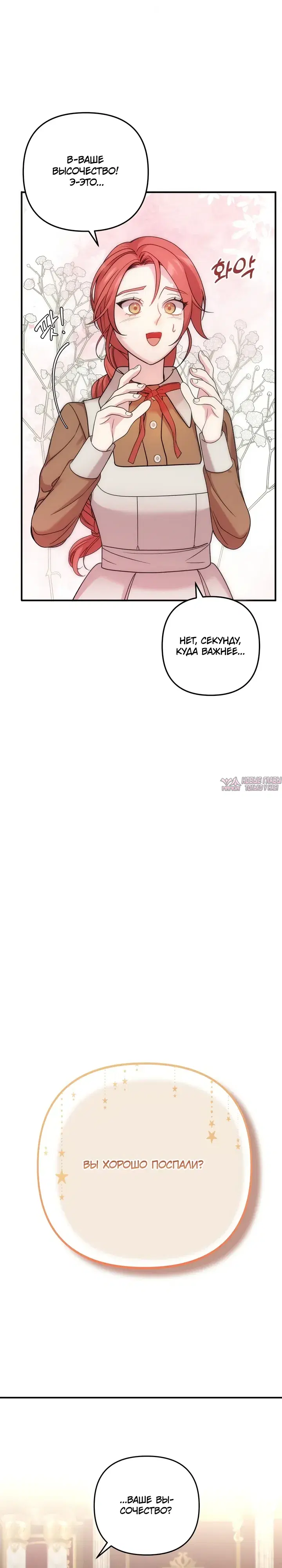 Page 41.000