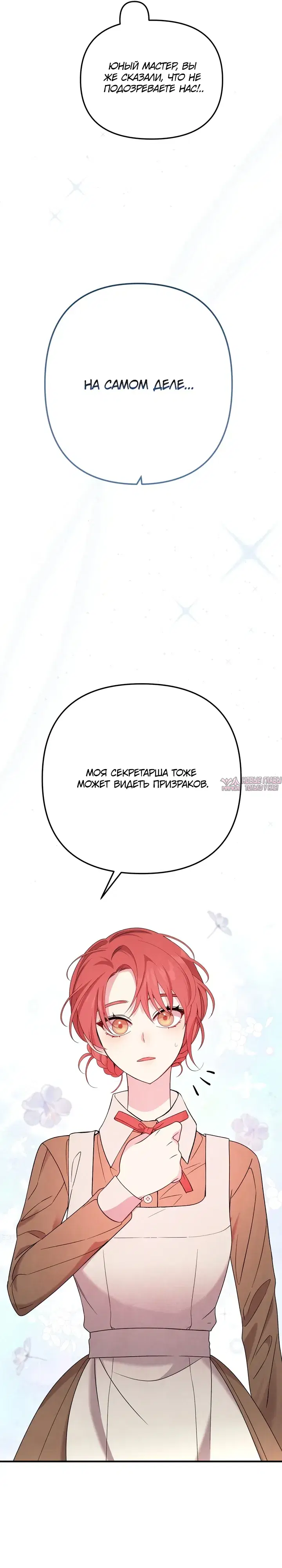 Page 41.000