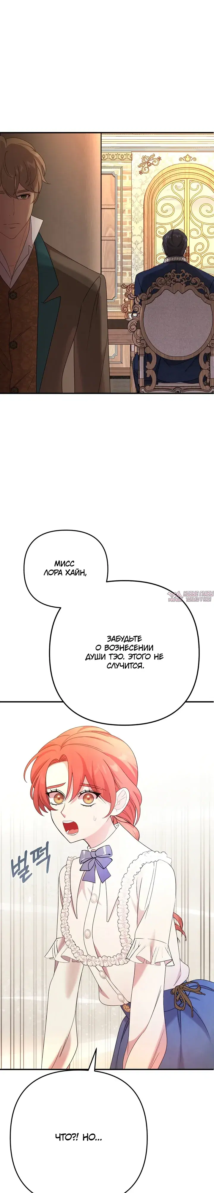 Page 42.000