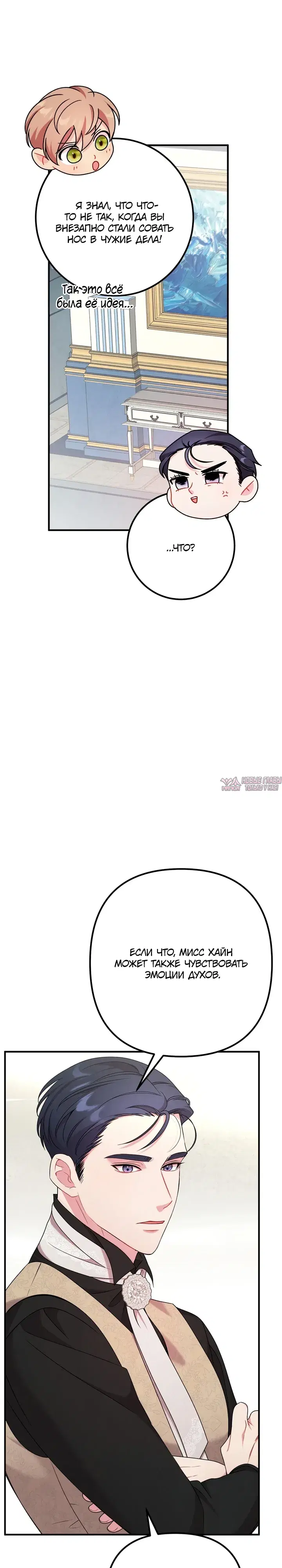 Page 42.000