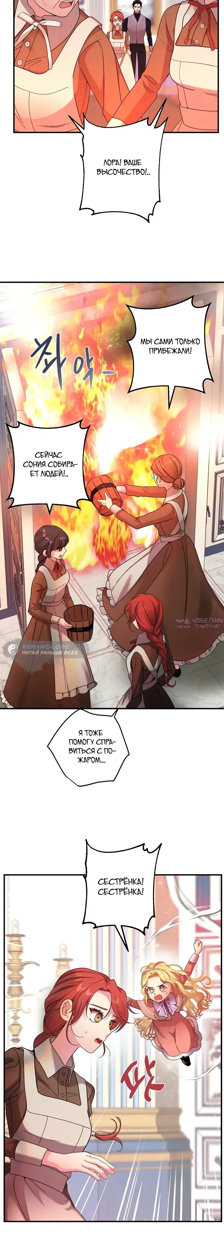 Page 43.000