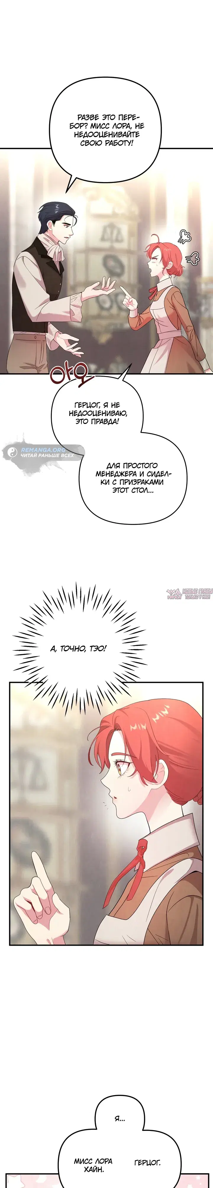Page 43.000
