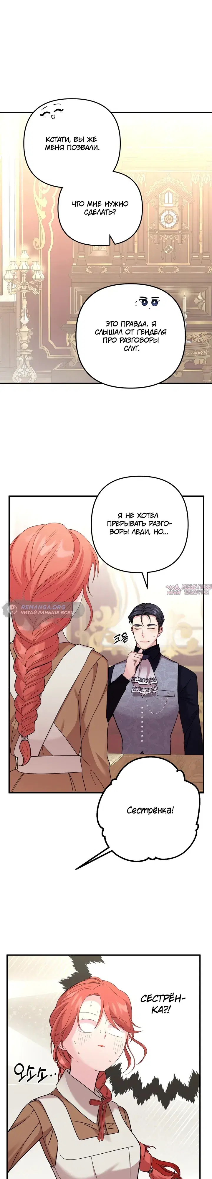 Page 43.000