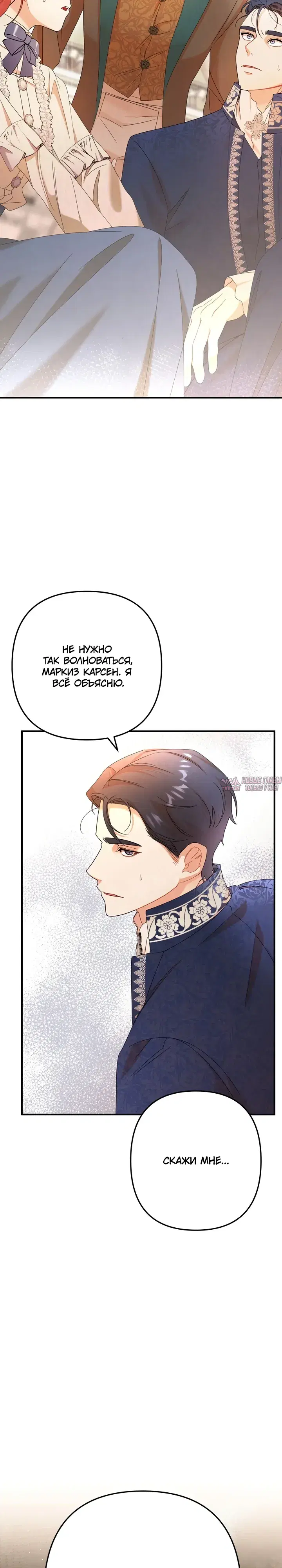 Page 51.000