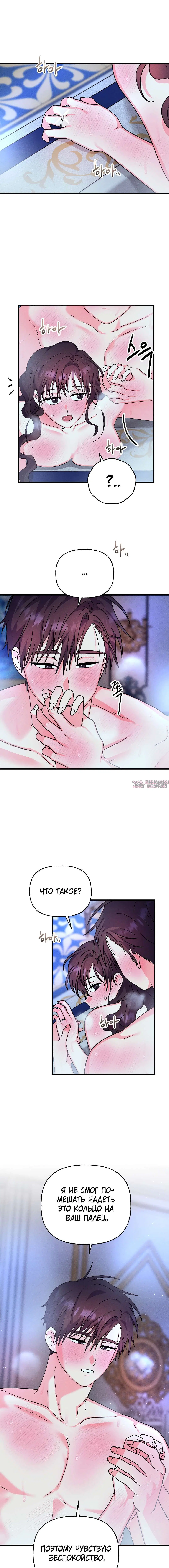 Page 4.000000000