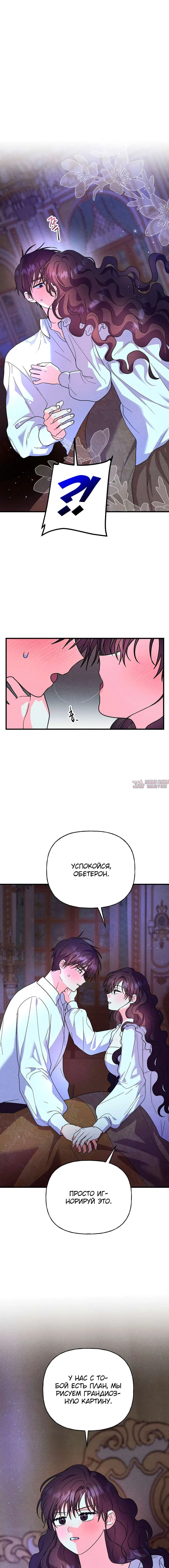Page 4.000000000