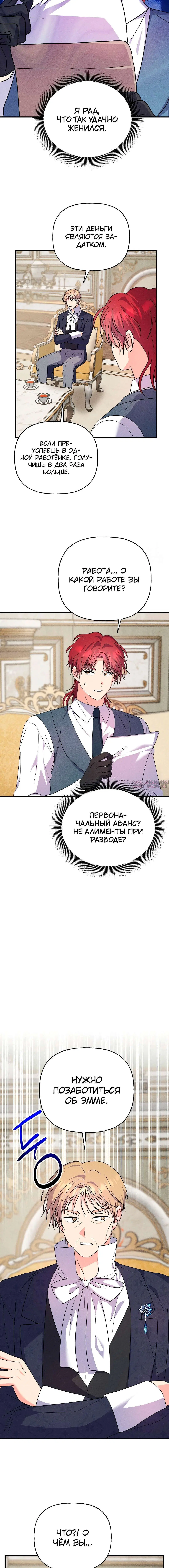 Page 4.001000000