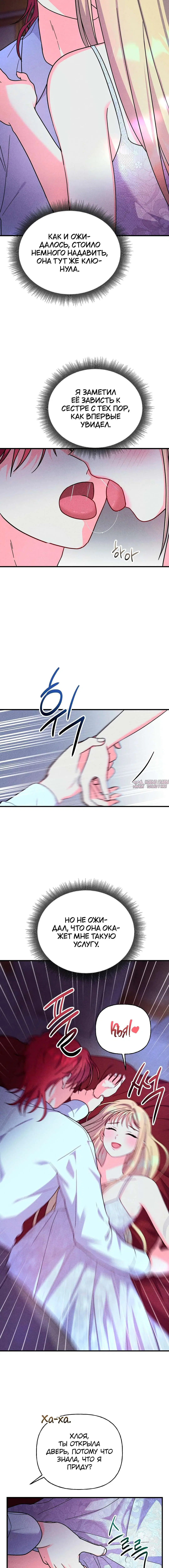 Page 4.001000000