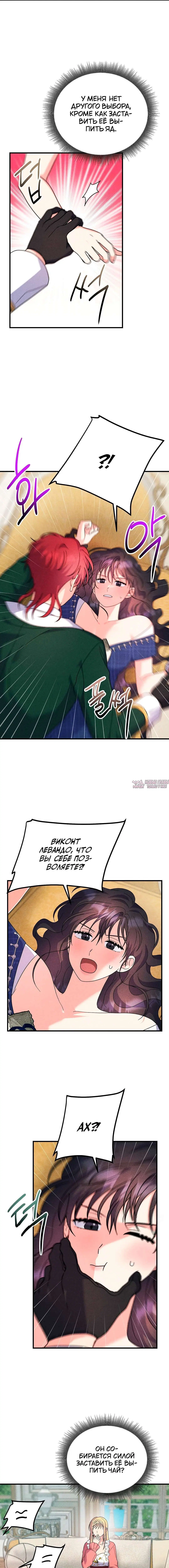 Page 4.000000000