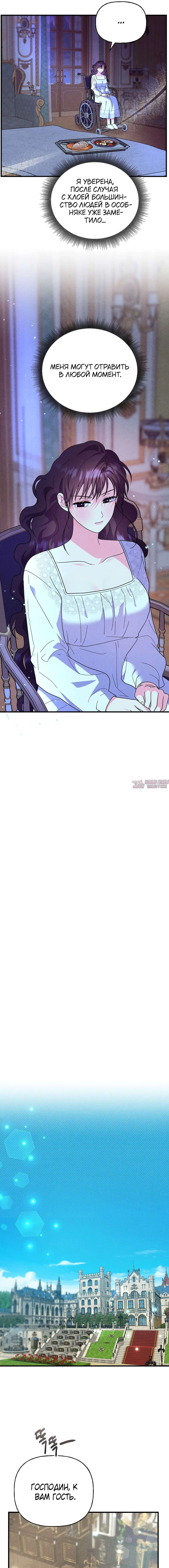 Page 4.000000000