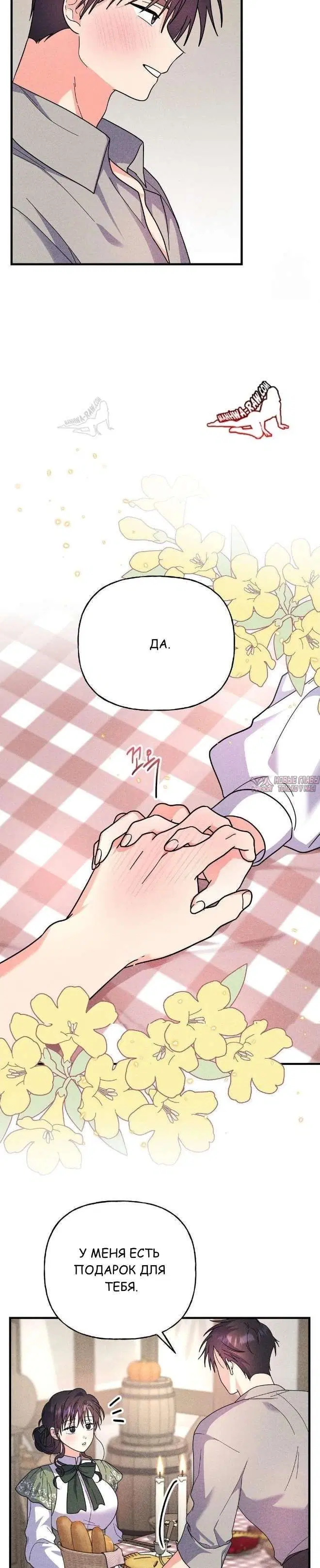 Page 4.001000000