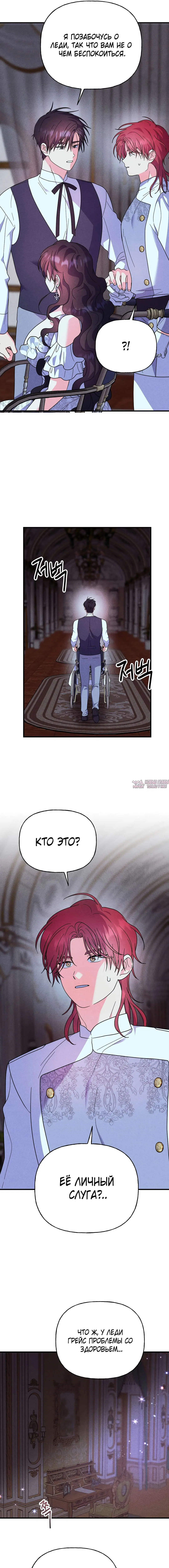 Page 5.000000000