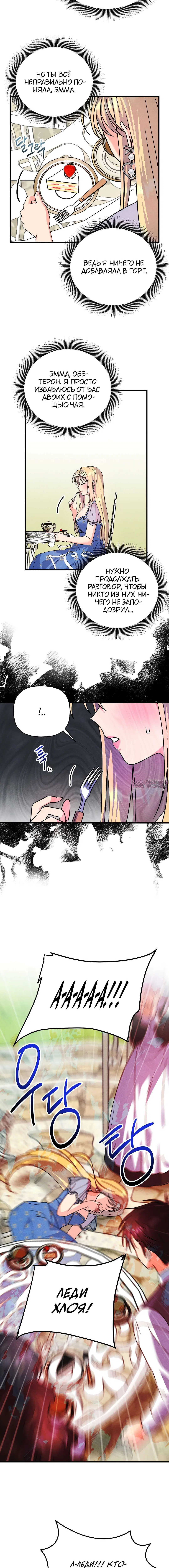 Page 5.001000000