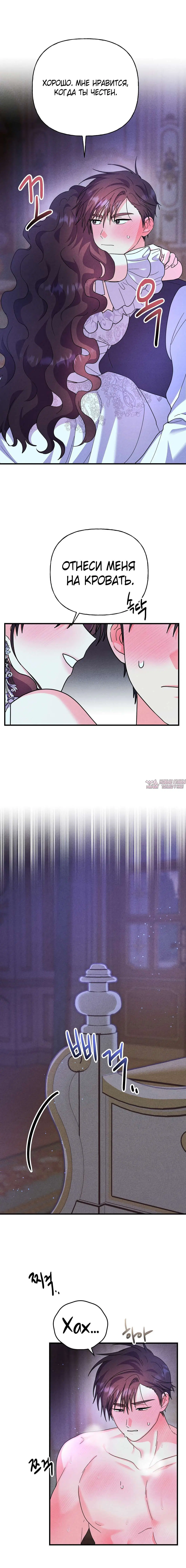 Page 6.001000000