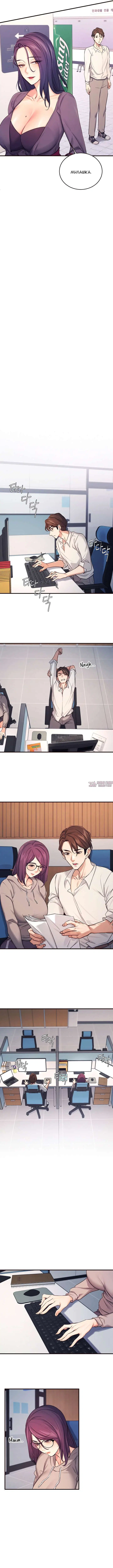 Page 7.000000000