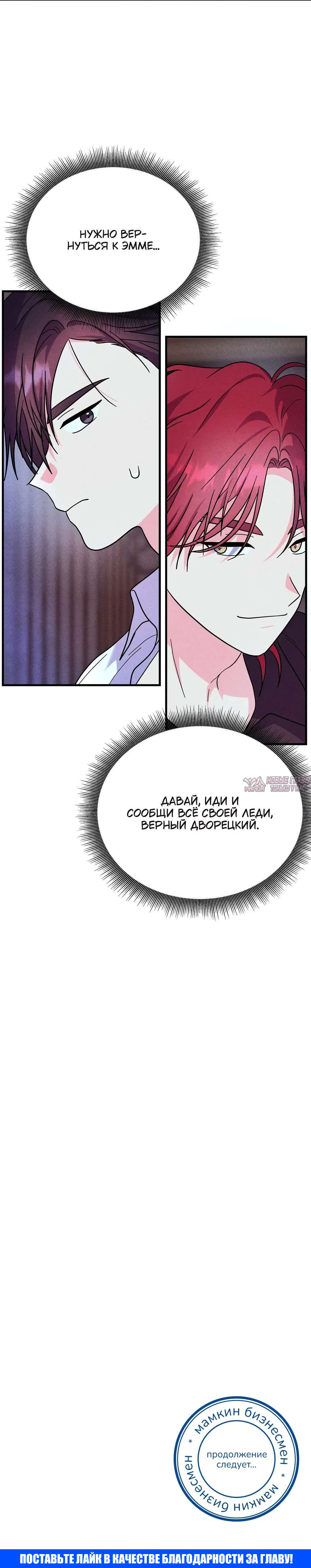Page 7.000000000