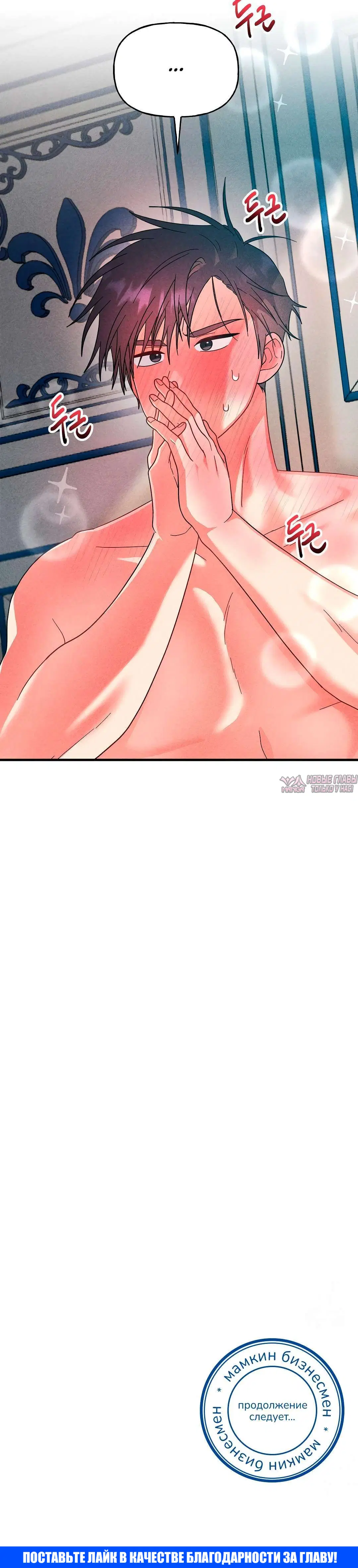 Page 8.001000000