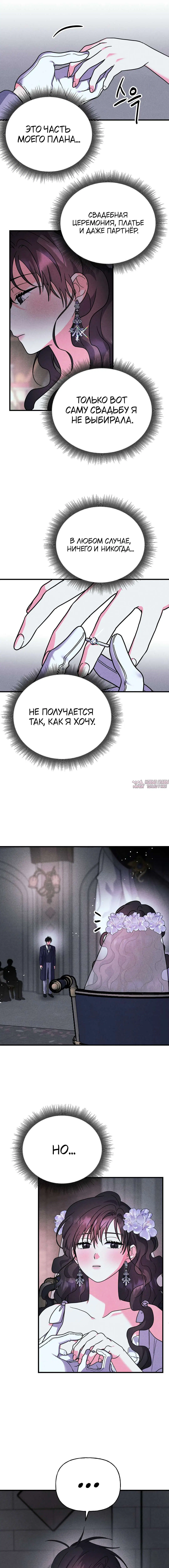 Page 3.000000000