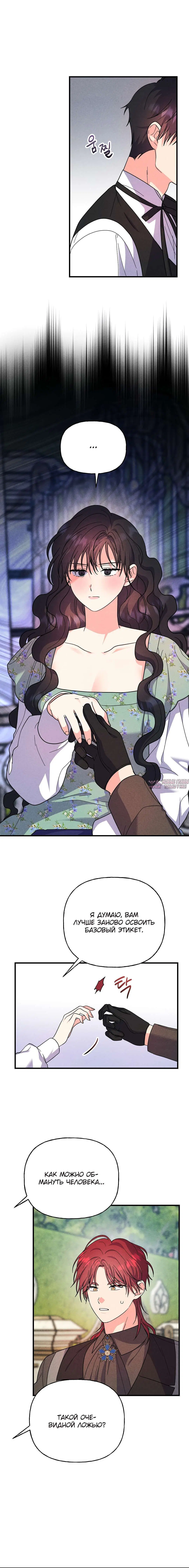 Page 3.001000000