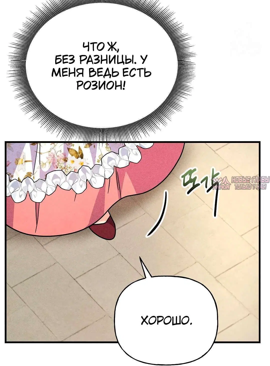 Page 3.002000000