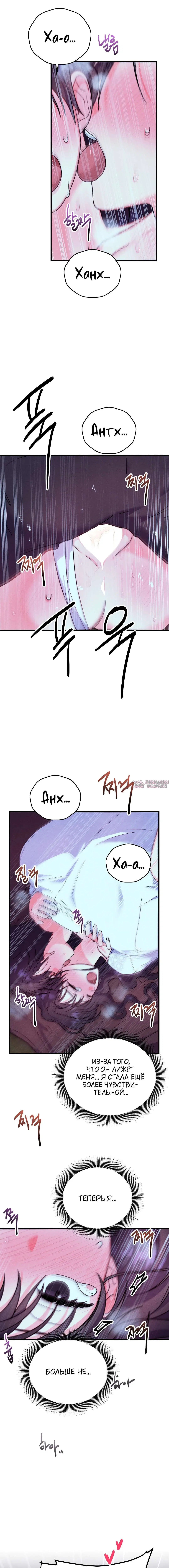 Page 3.001000000