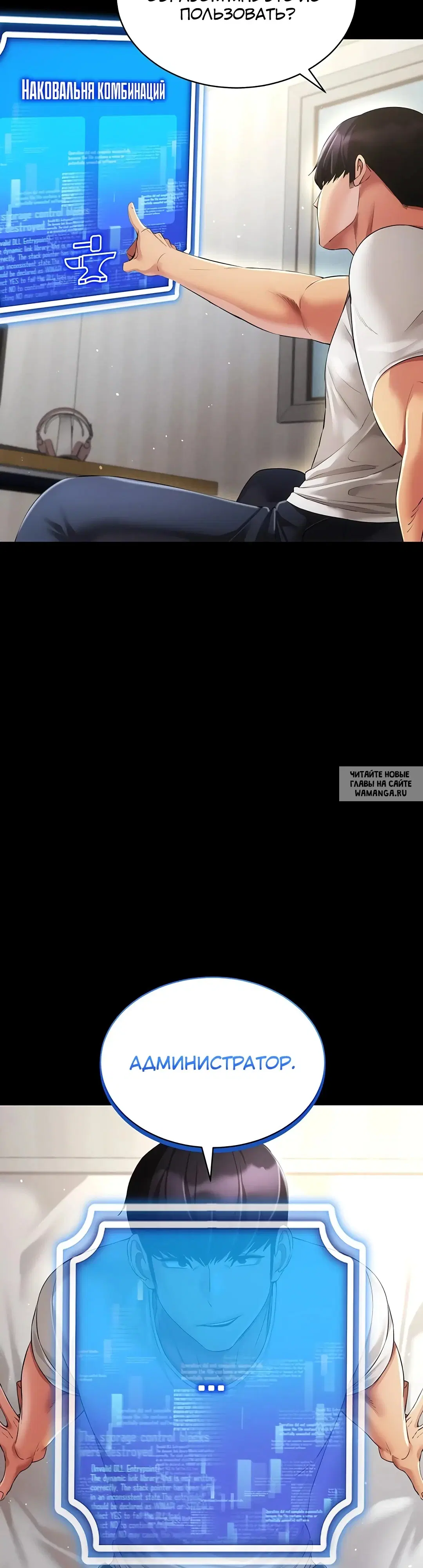 Page 18.000