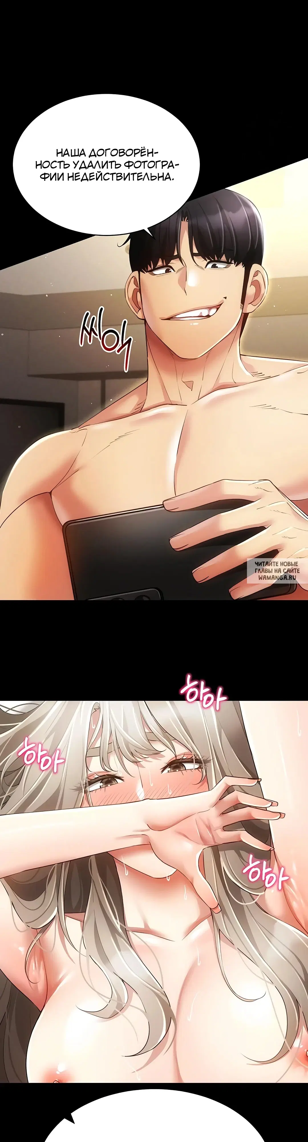 Page 18.000