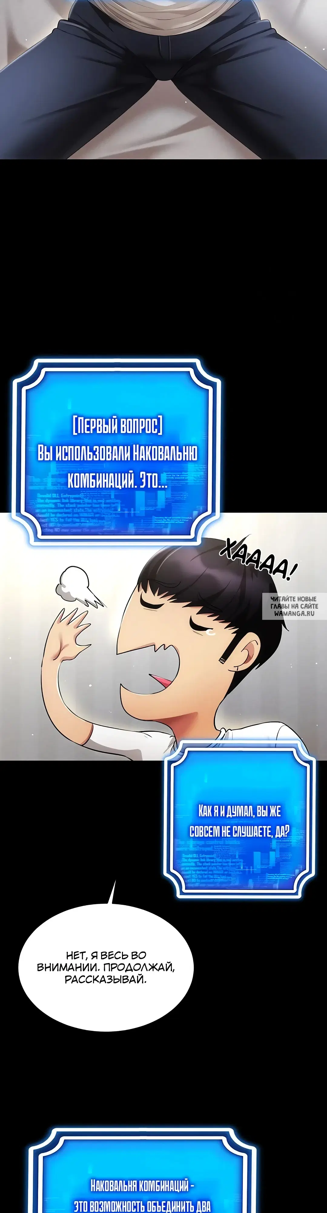 Page 19.000