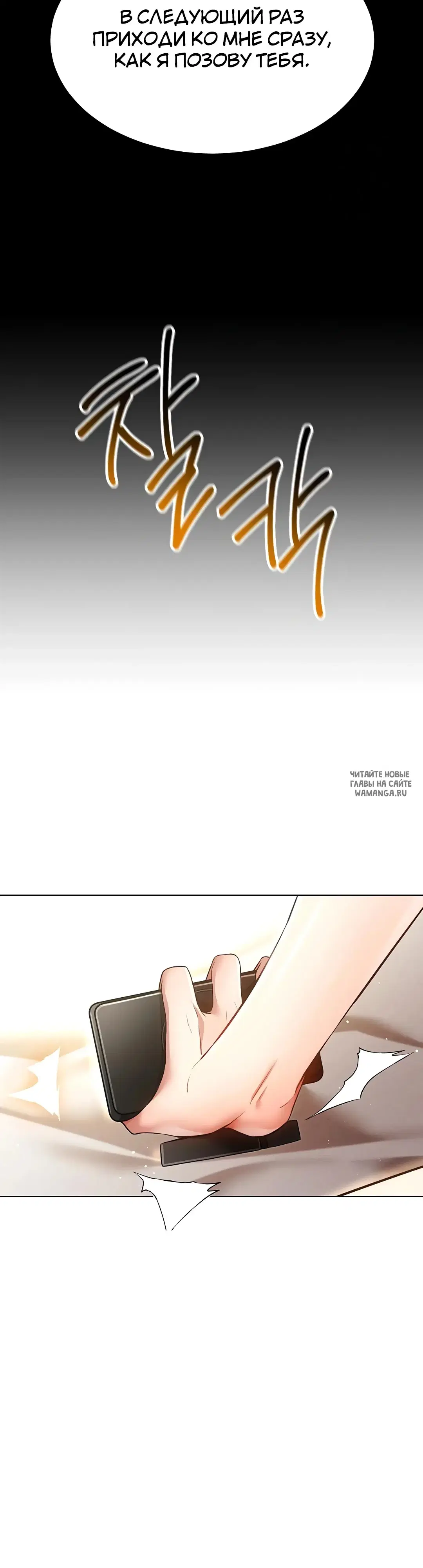 Page 19.000
