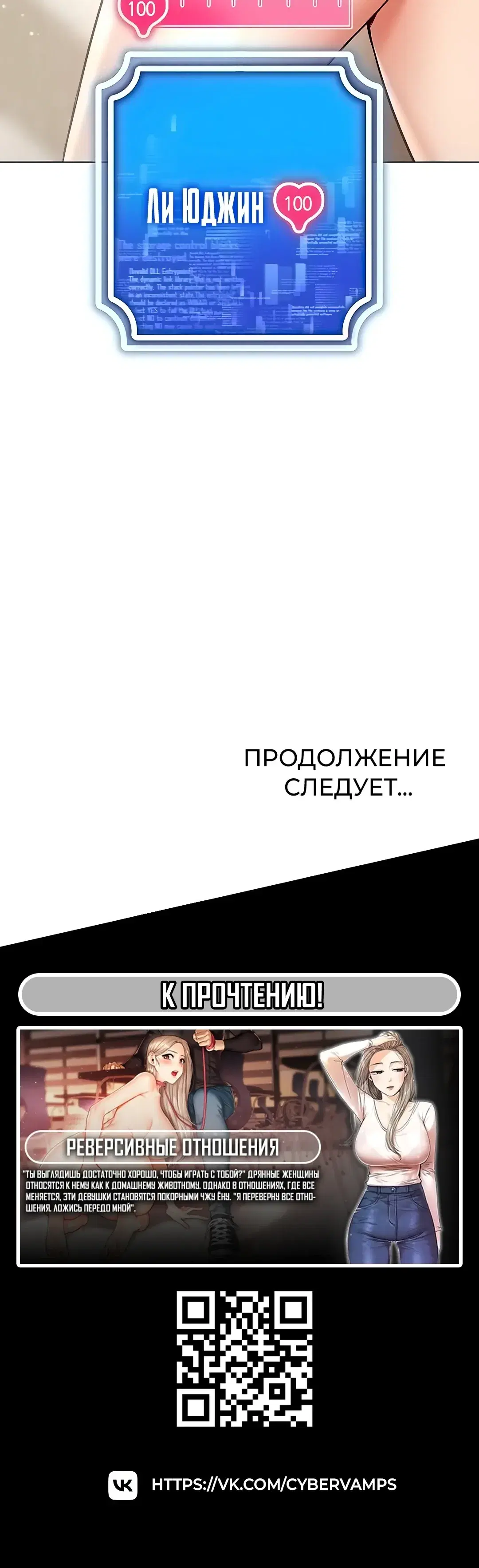 Page 10.001