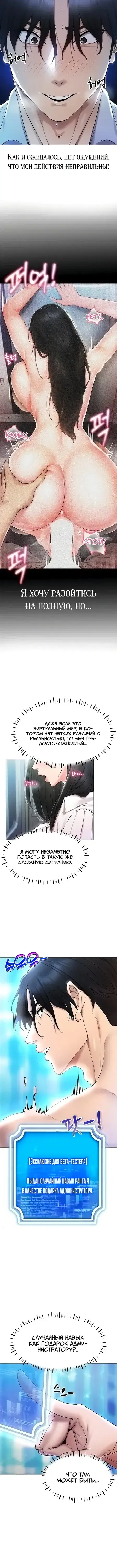 Page 1.001